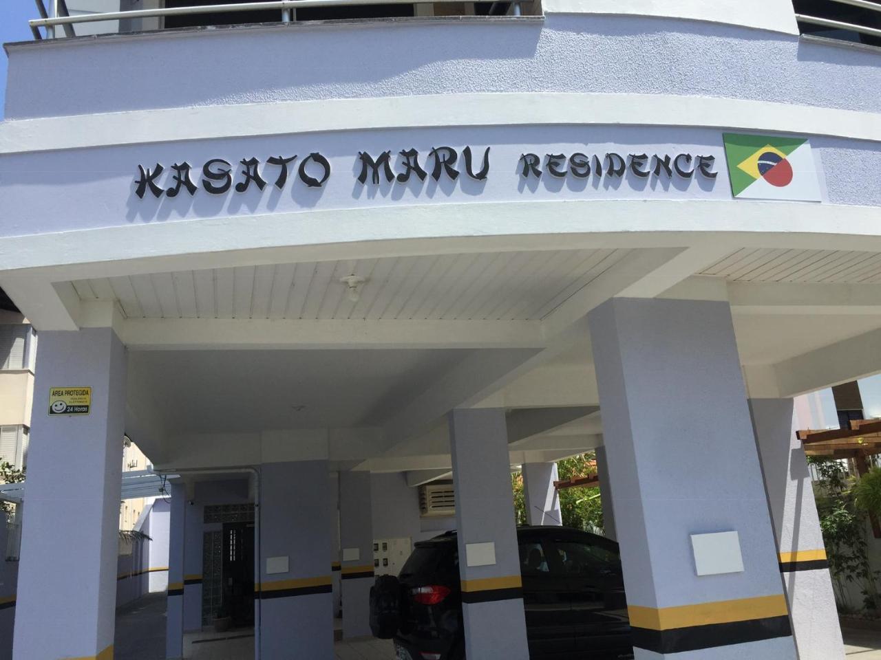 Kasato Maru Residence Флорианополис Экстерьер фото